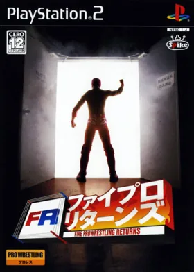 Fire Pro Wrestling Returns (Japan) box cover front